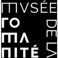 Image qui représente un ticket d'une activité (Musée de la Romanité) liée au point d'intéret