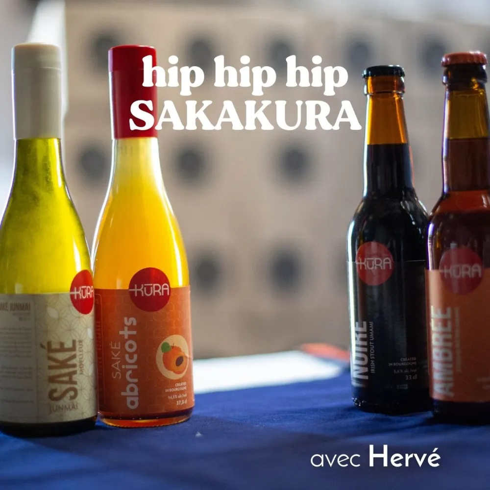 Image qui représente un ticket d'une activité (Visitez une sakakura et dégustez des bières et sakés) liée au point d'intéret