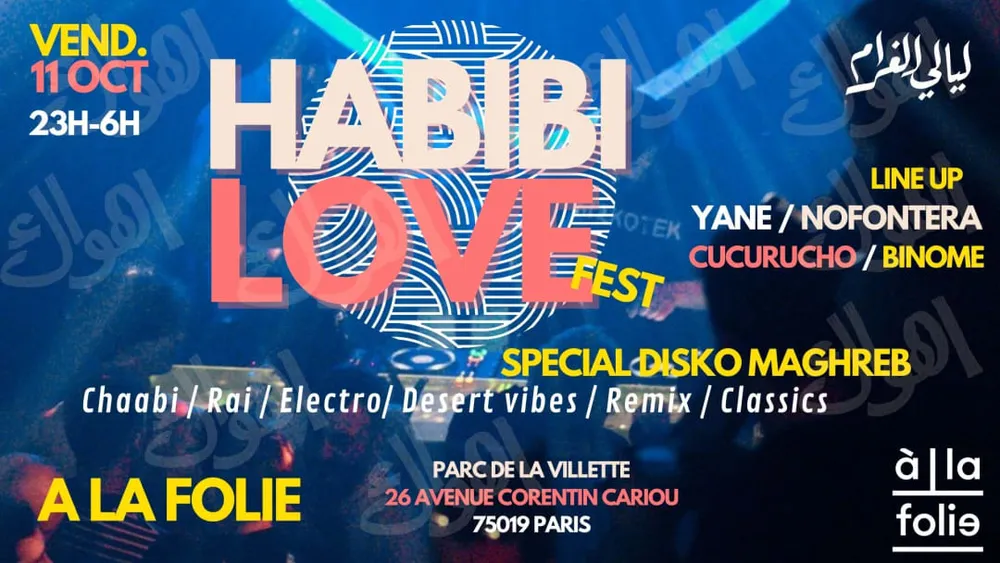 Image qui représente un ticket d'une activité (Habibi Love Festival : Special Disko Maghreb) liée au point d'intéret