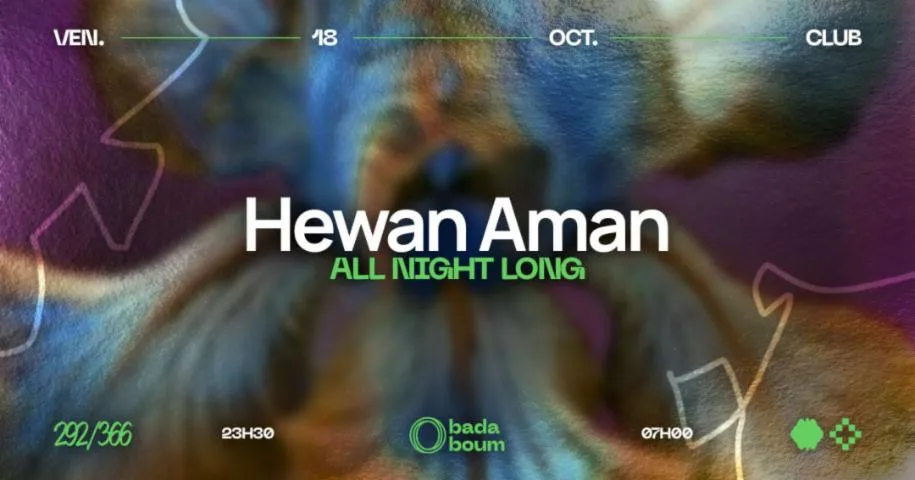 Image qui illustre: Club — Hewan Aman (all night long)