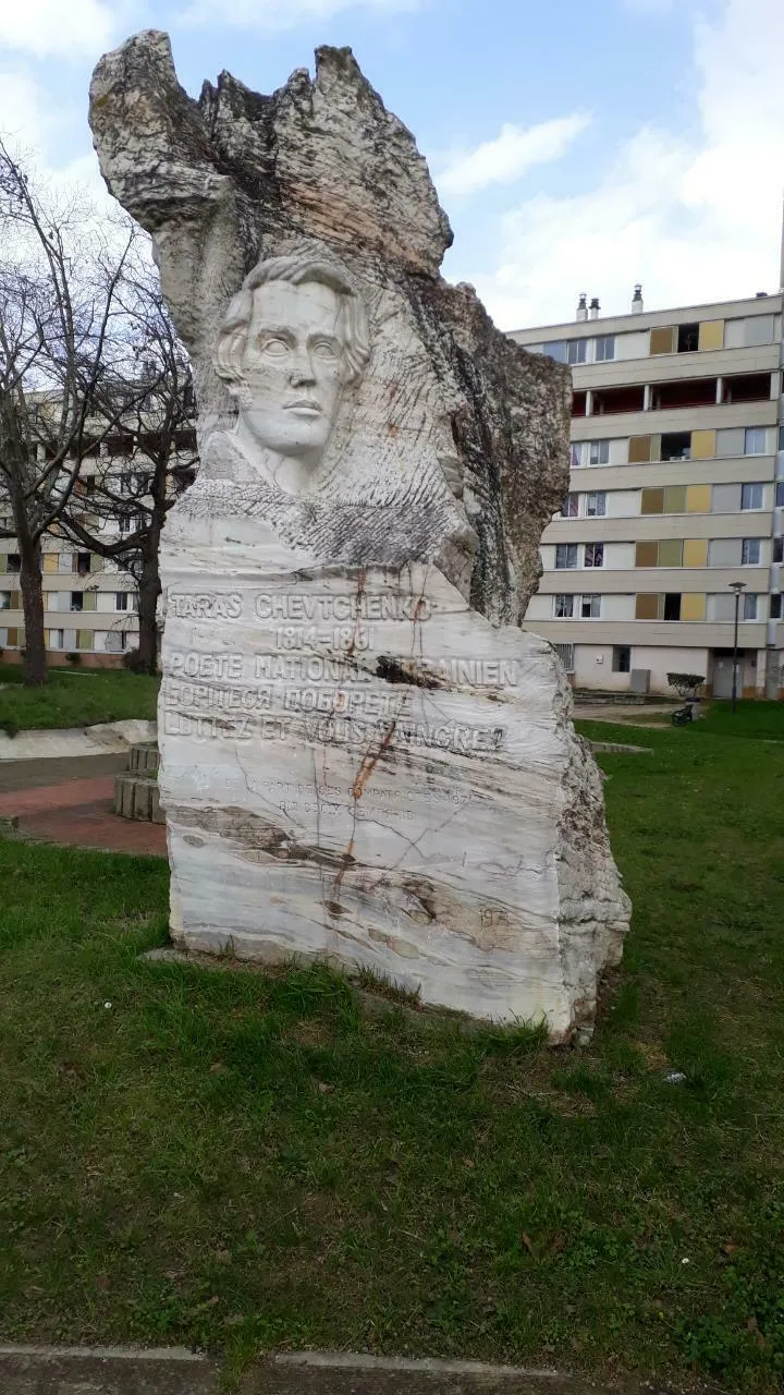 Image qui illustre: Histoire du monument Taras Chevtchenko de Bellefontaine à Toulouse à Toulouse - 0