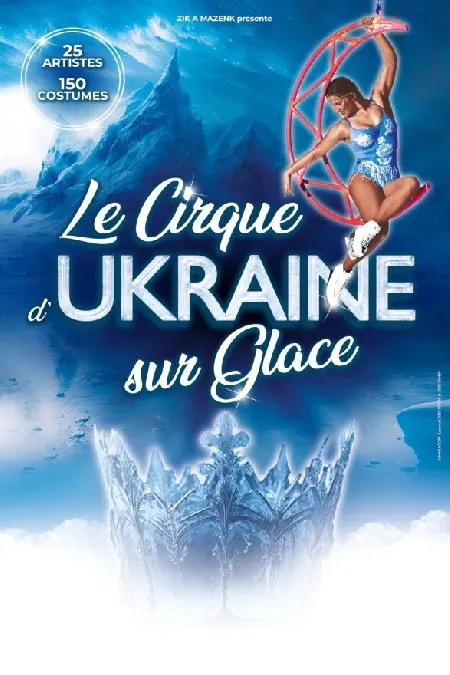 Image qui illustre: Spectacle : Le Cirque D'ukraine Sur Glace à Rodez - 0