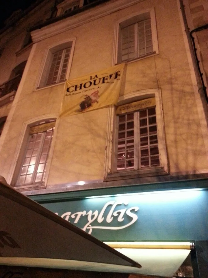 Image qui illustre: L'Amaryllis à Rennes - 2