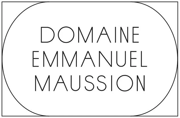 Image qui illustre: Domaine Emmanuel Maussion