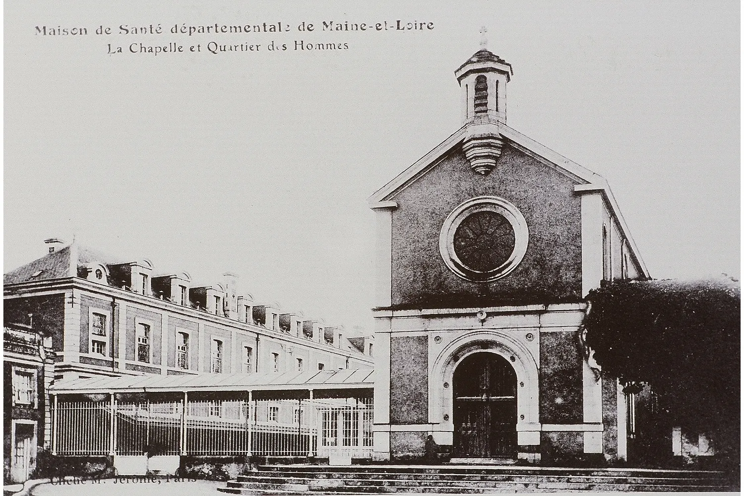 Image qui illustre: VISITE LIBRE DE LA CHAPELLE DU CESAME à Sainte-Gemmes-sur-Loire - 0