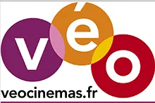 Image qui illustre: Cinéma Véo Tulle à Tulle - 0