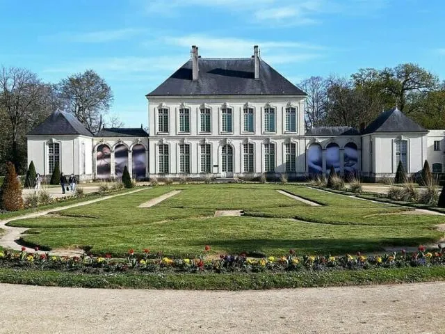 Image qui illustre: Château du Grand Blottereau
