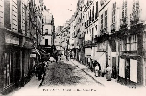Image qui illustre: Village Saint-Paul à Paris - 1