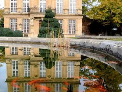 Image qui illustre: Jardins Du Pavillon De Vendôme