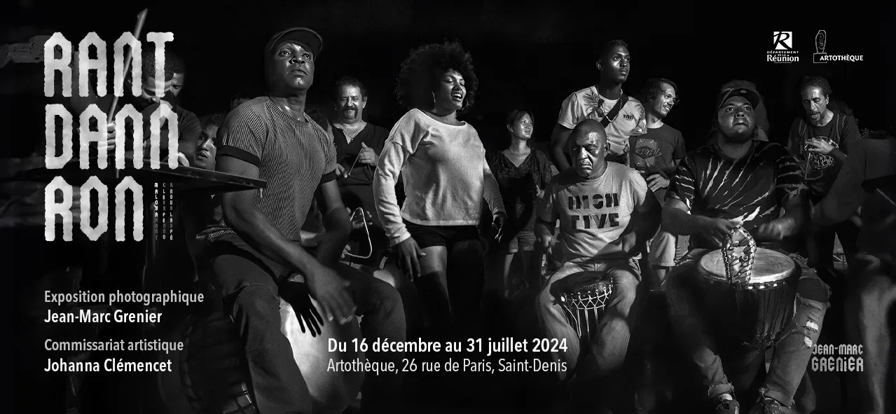 Image qui illustre: Visite de l'exposition Rant dann Ron, maloya la pa nou la fé… à l'Artothèque à Saint-Denis - 0