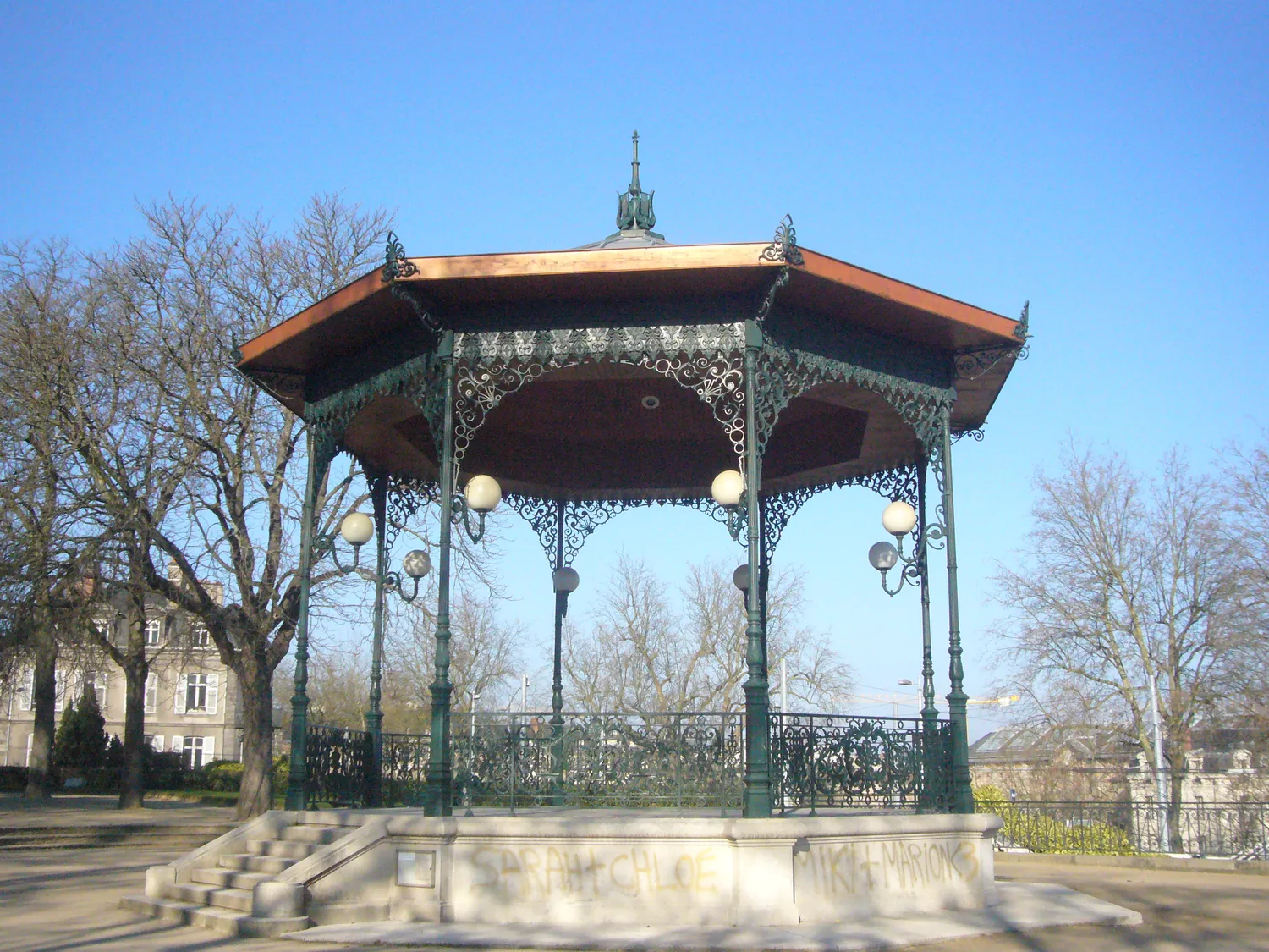 Image qui illustre: Le jardin d'Orsay à Limoges - 2