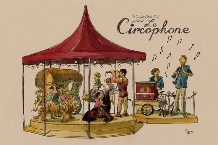 Image qui illustre: Animation : Le Circophone, manège forain sur le thème du cirque fonctionnant à l'énergie musculaire et ses musiciens ambulants