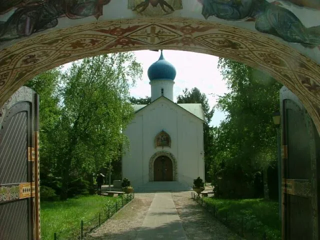 Image qui illustre: Visite guidée de l'église orthodoxe Notre-Dame de la Dormition