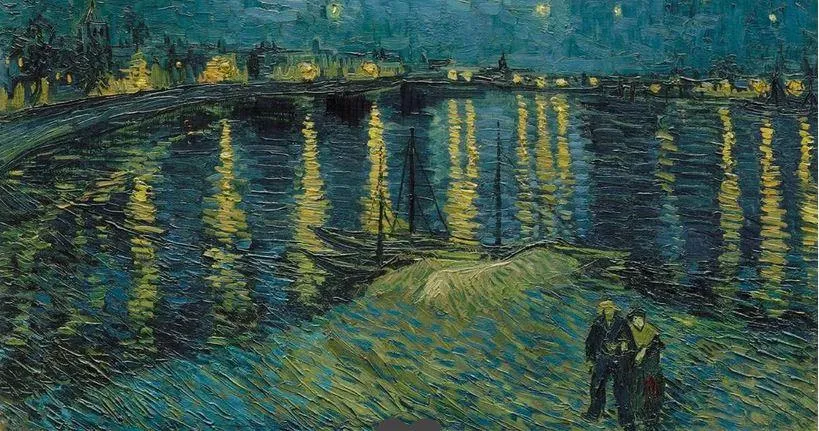 Image qui illustre: Exposition Van Gogh Et Les Étoiles