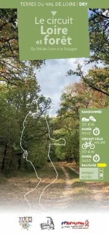 Image qui illustre: Le Circuit Loire Et Forêt