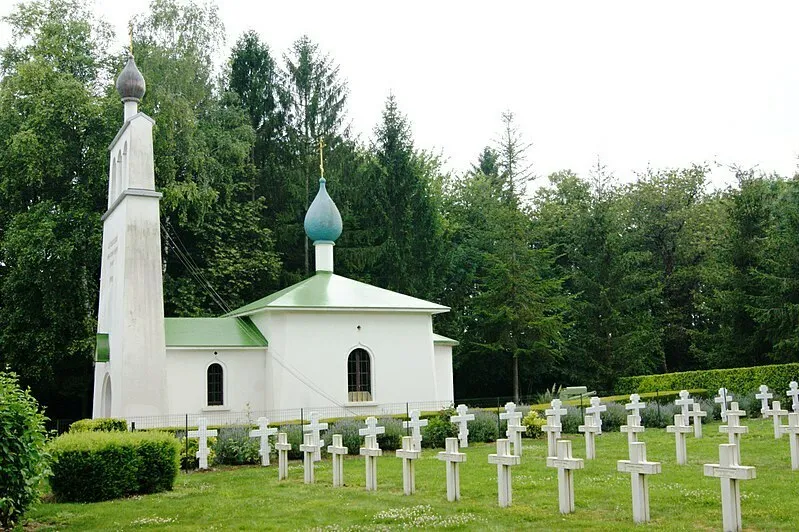 Image qui illustre: Visite libre d'une Chapelle Mémorial orthodoxe à Saint-Hilaire-le-Grand - 0