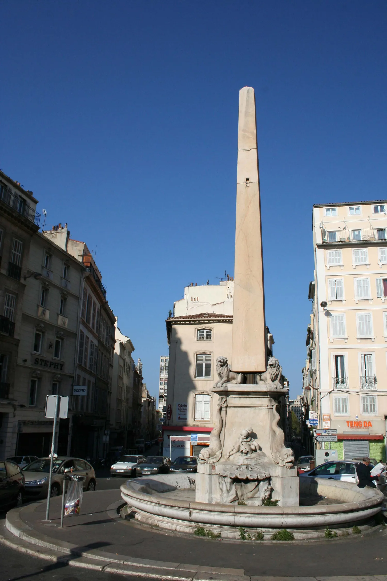 Image qui illustre: Fontaine Fossati à Marseille - 1