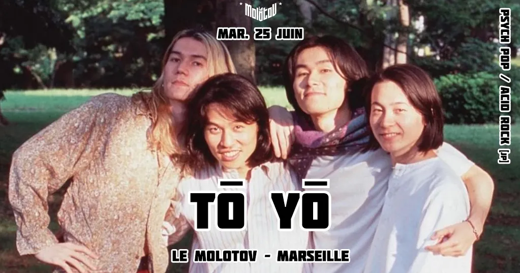 Image qui illustre: Tō Yō à Marseille - 0