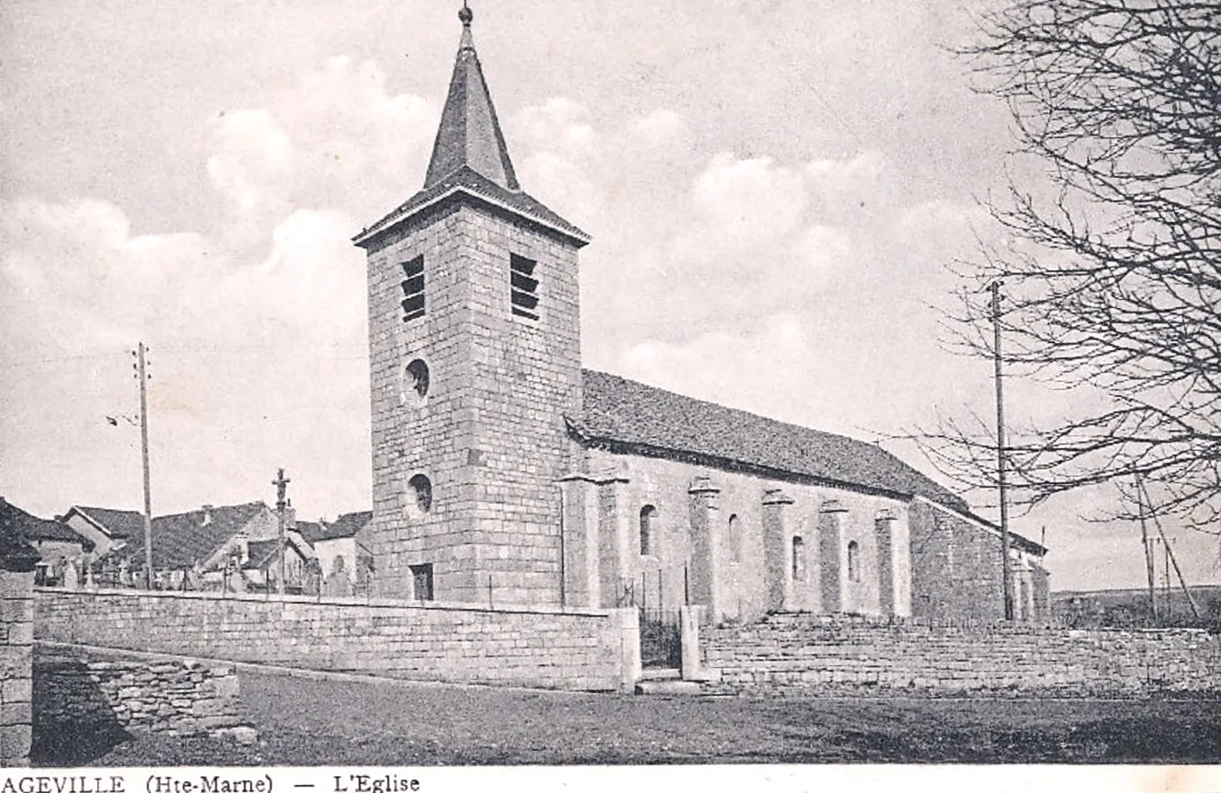Image qui illustre: Église Saint-gengoulf D’ageville à Ageville - 0