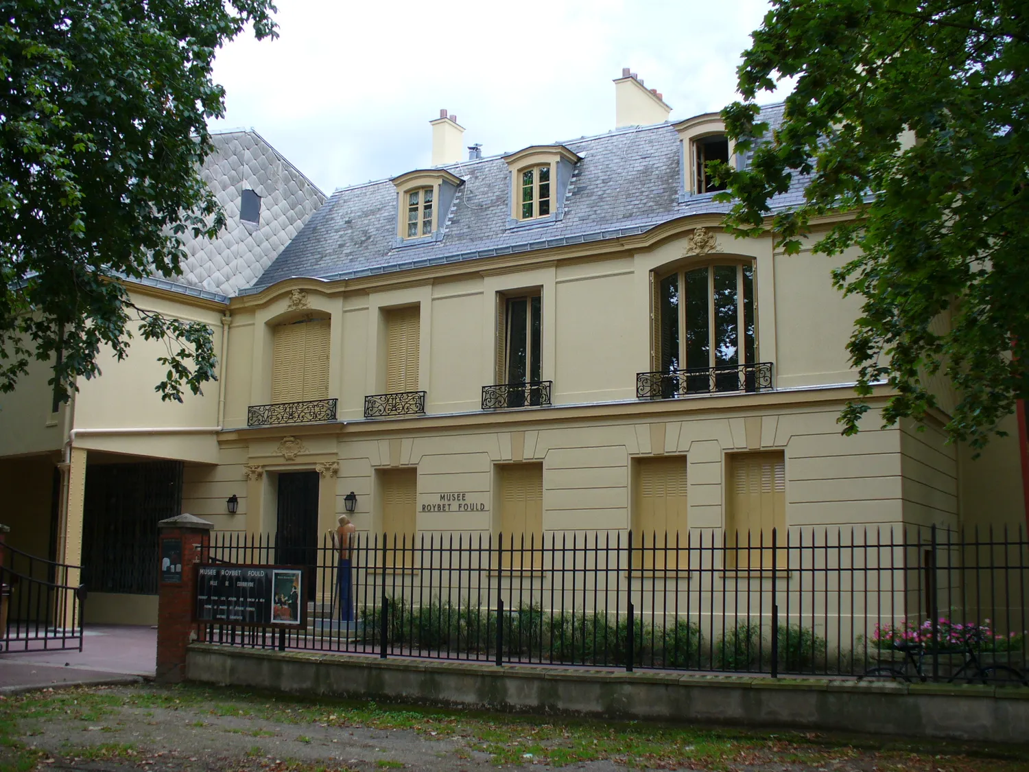 Image qui illustre: Musée Roybet Fould à Courbevoie - 0