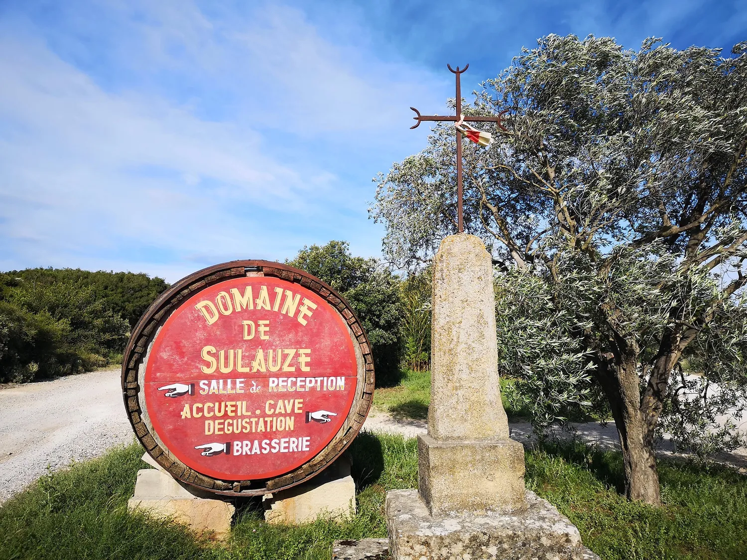 Image qui illustre: Brasserie de Sulauze à Istres - 2
