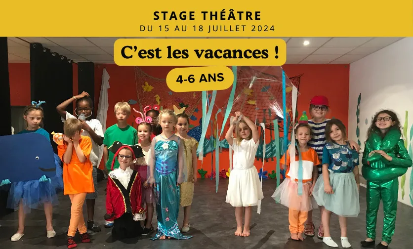 Image qui illustre: Stage 4-6 ans : C'est les vacances ! à Orléans - 0