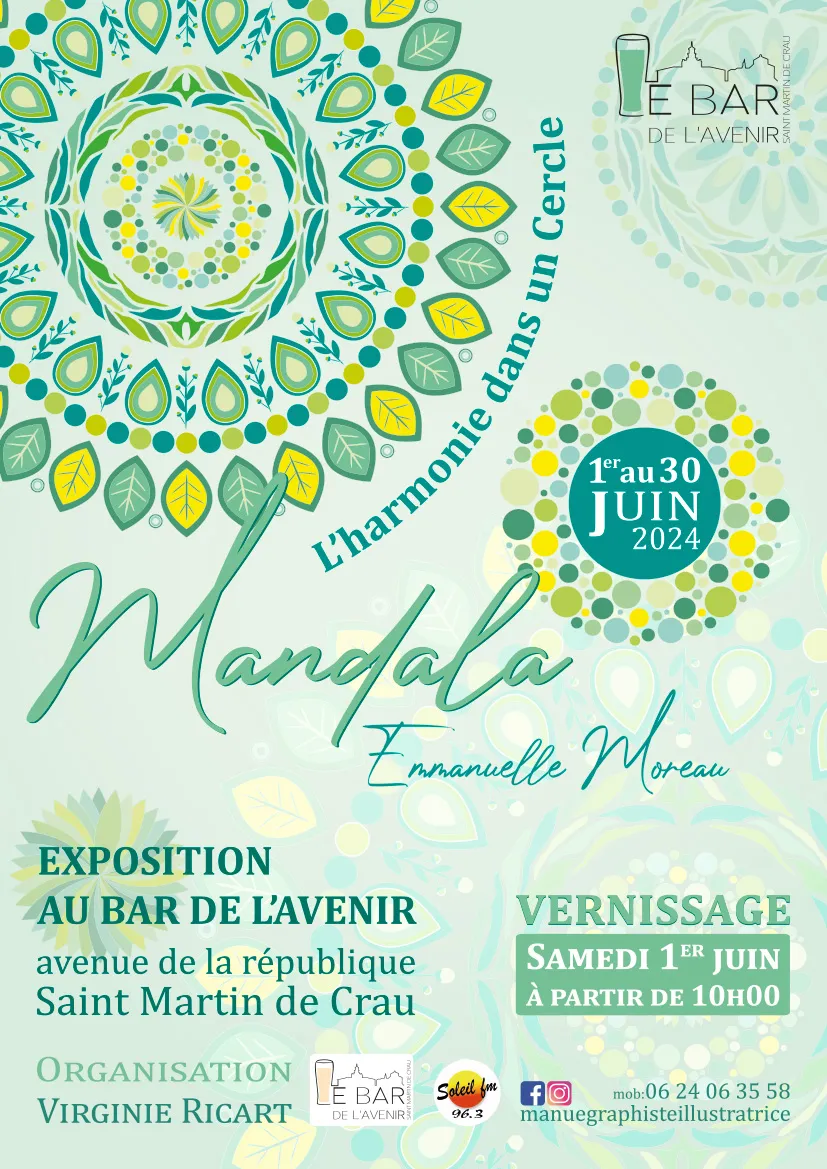 Image qui illustre: Exposition : Mandala, L'harmonie Dans Un Cercle à Saint-Martin-de-Crau - 0