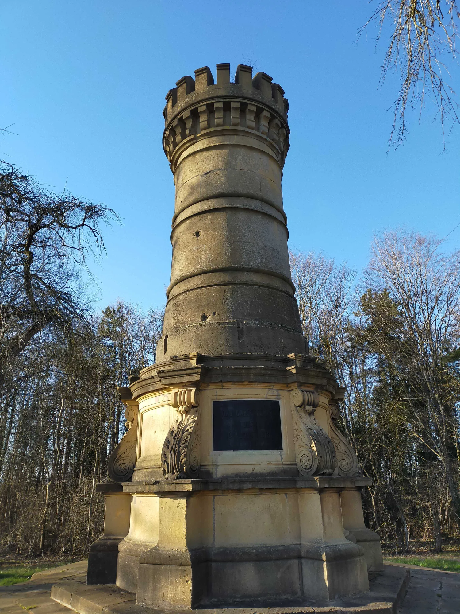 Image qui illustre: Monument de la Tour