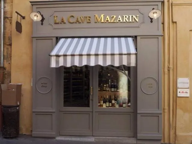 Image qui illustre: La Cave Mazarin - Rue D'italie