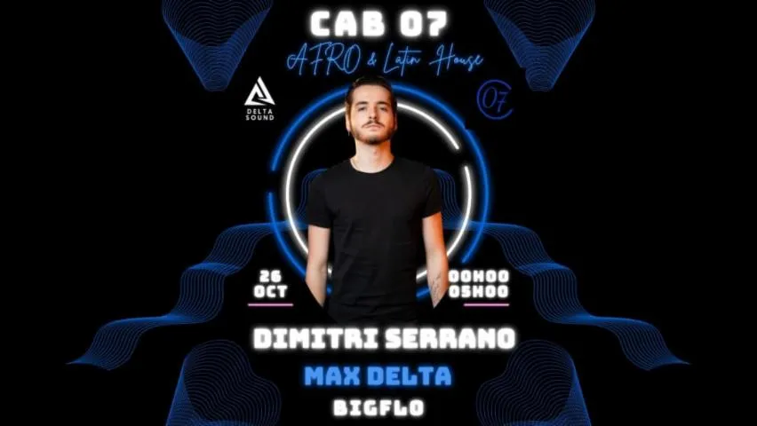 Image qui illustre: DIMITRI SERRANO X CAB07