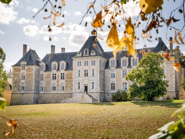 Image qui illustre: Château De Marcilly-sur-maulne
