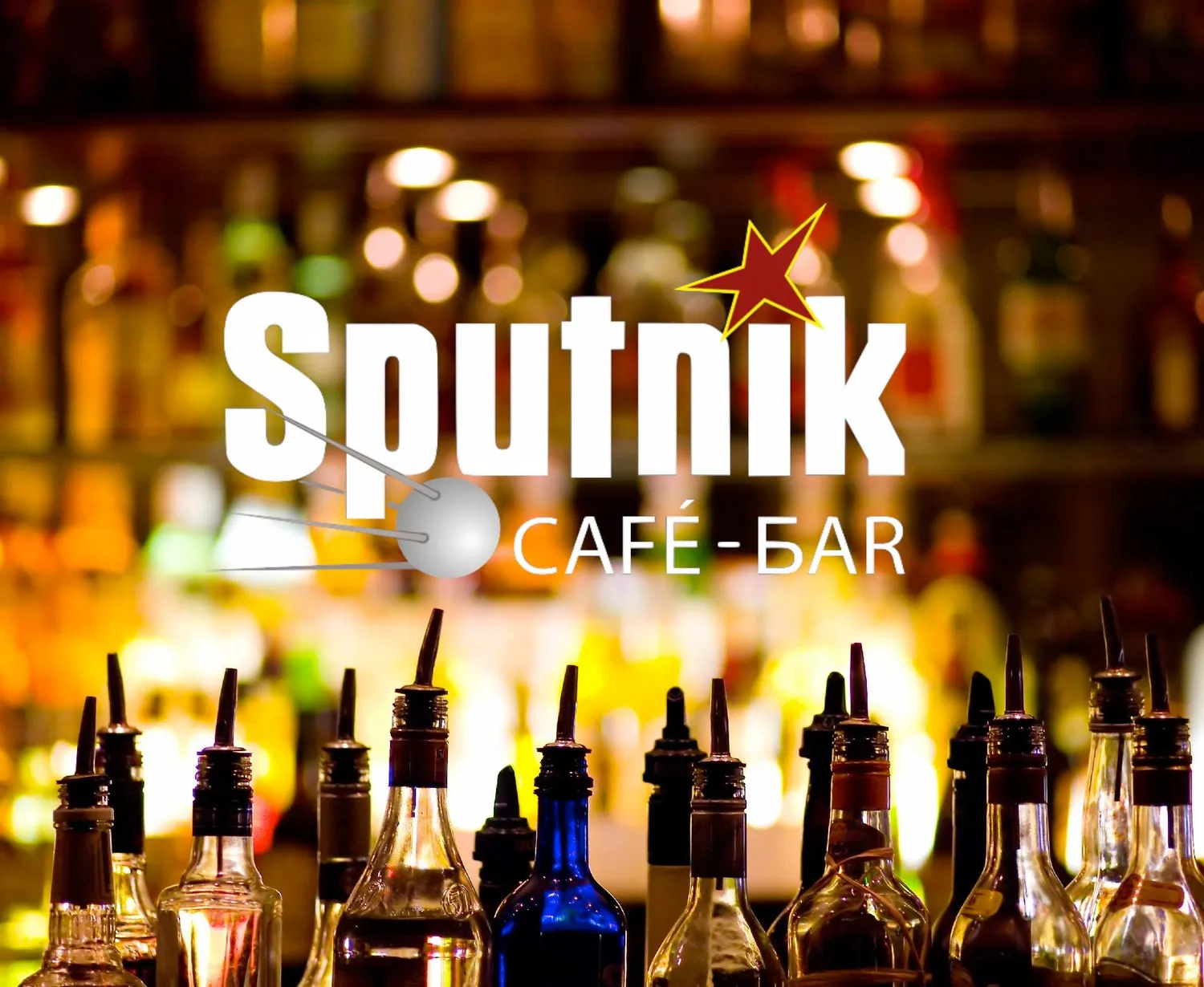 Image qui illustre: Sputnik à Paris - 0