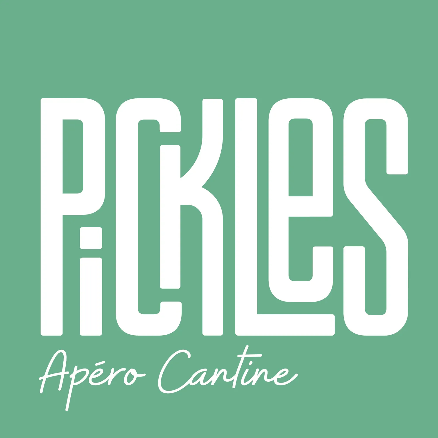 Image qui illustre: Pickles à Biscarrosse - 1
