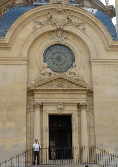 Image qui illustre: Temple du Marais à Paris - 2