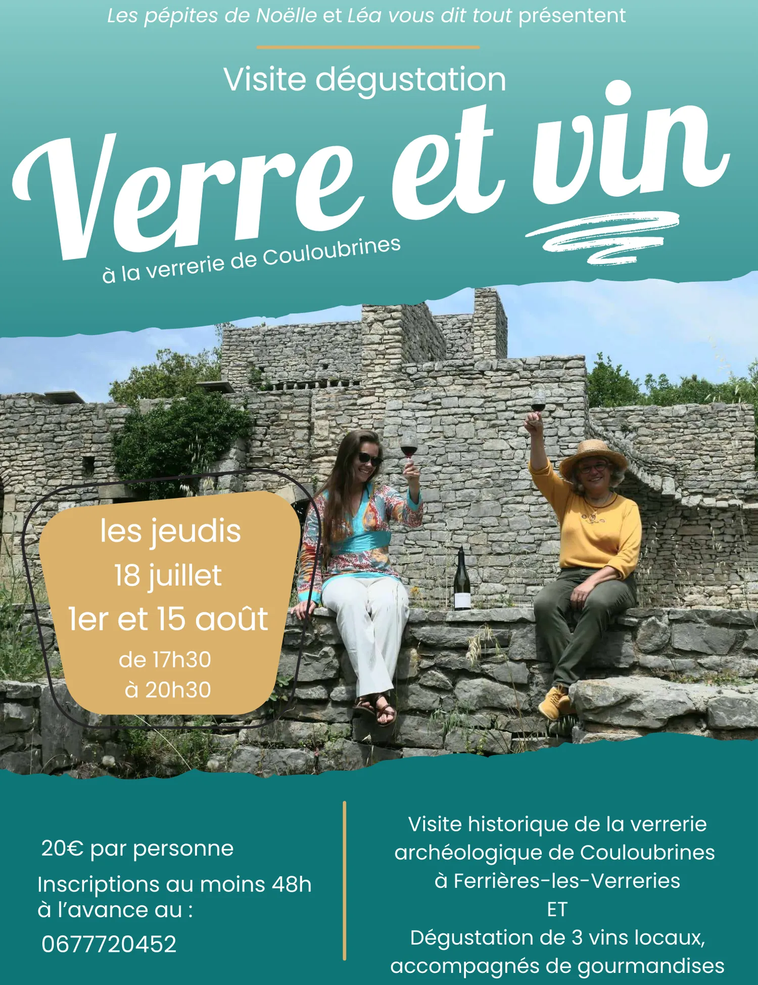Image qui illustre: Verre & Vin - Juillet à Ferrières-les-Verreries - 1