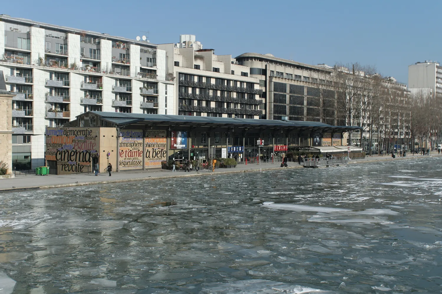 Image qui illustre: MK2 Quai de Seine à Paris - 0