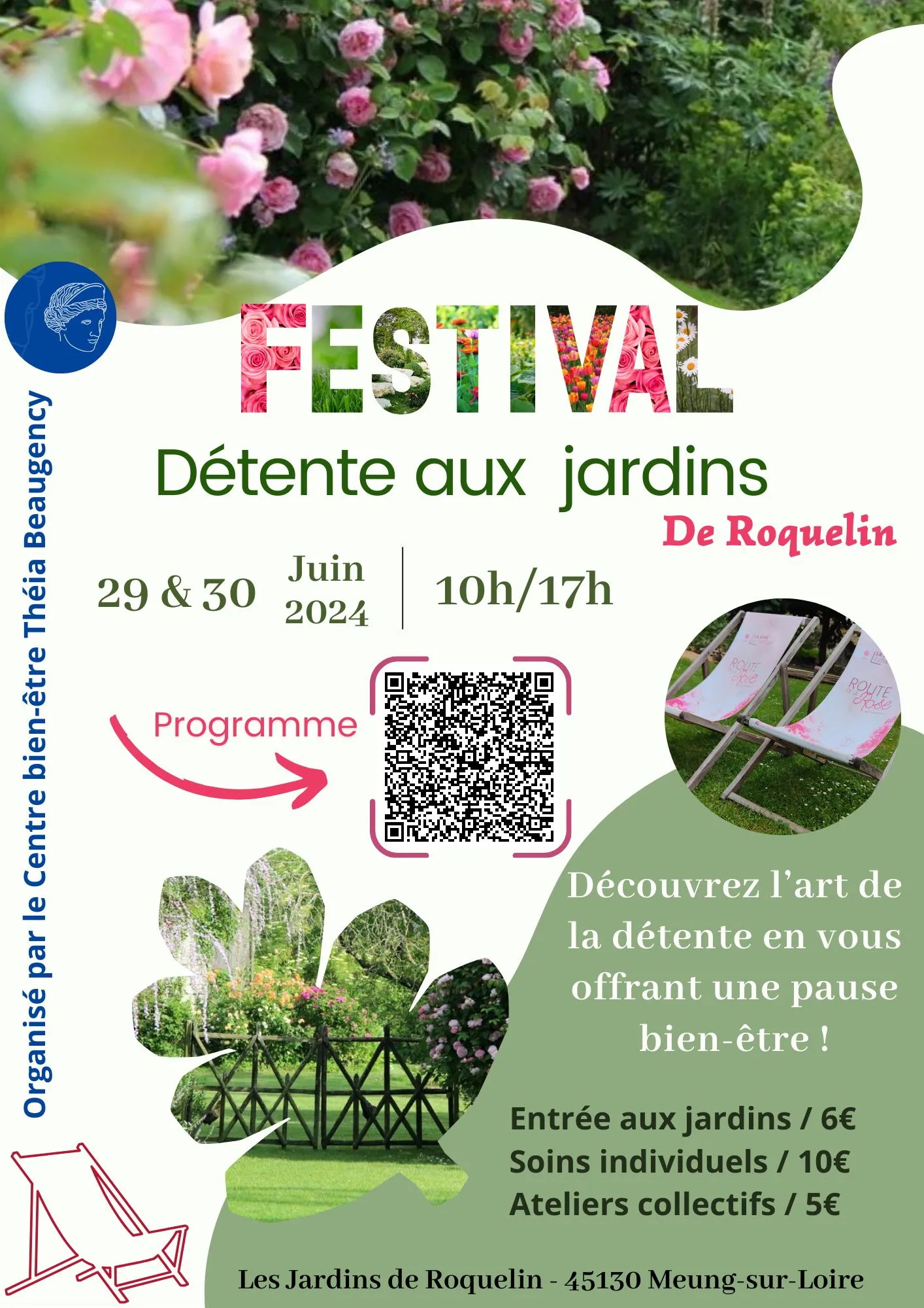 Image qui illustre: Festival : Détente Aux Jardins De Roquelin à Meung-sur-Loire - 0