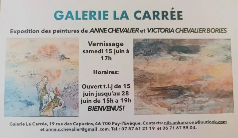 Image qui illustre: Exposition À La Galerie La Carrée: Anne Chevalier Et Victoria Chevalier Bories