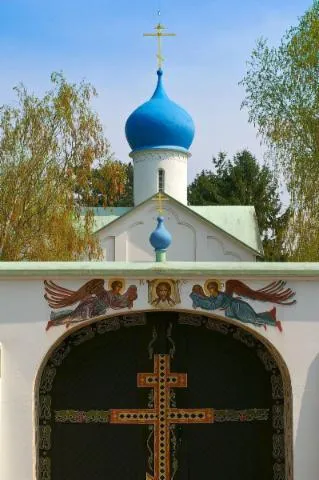Image qui illustre: Cimetière et Eglise orthodoxe russe Notre-Dame de l'Assomption