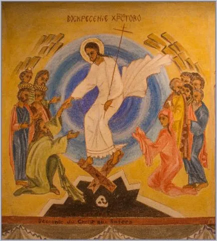 Image qui illustre: Visite guidée de l'Eglise orthodoxe russe de la Résurrection
