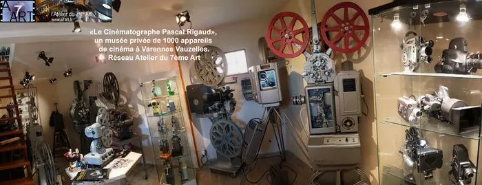 Image qui illustre: Visite du musée privé  Le cinématographe Pascal Rigaud