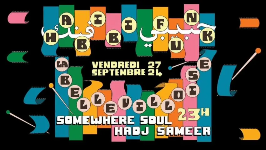 Image qui illustre: Free Your Funk : Habibi Funk, Somewhere Soul, Hadj Sameer