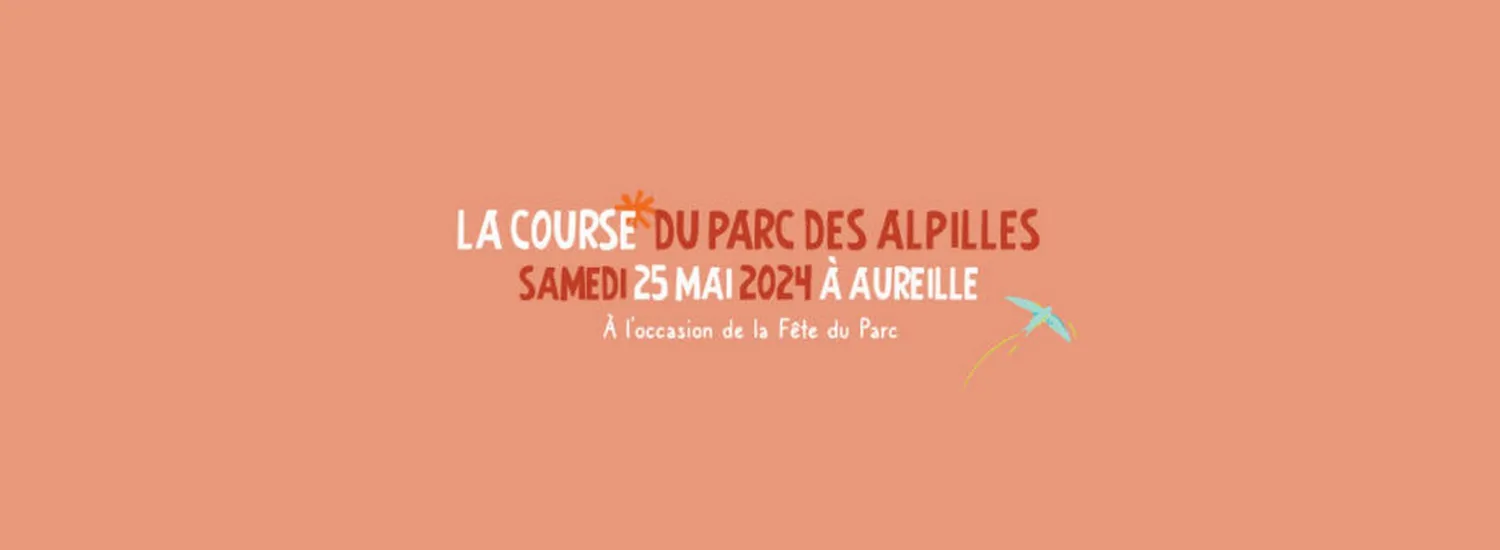 Image qui illustre: La Course Du Parc Des Alpilles à Aureille - 0