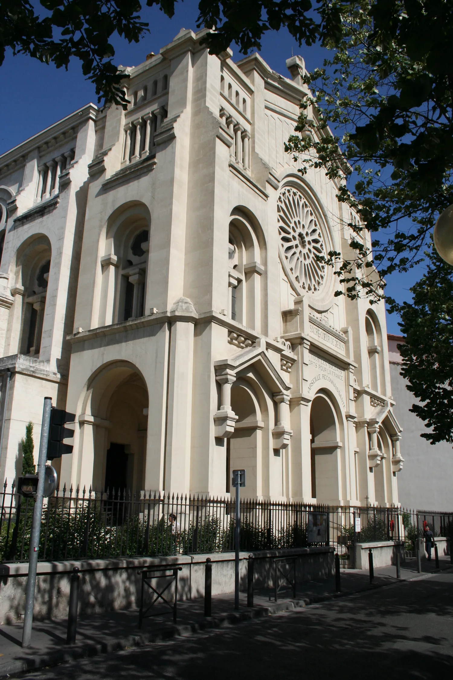 Image qui illustre: Basilique du Sacré-Coeur à Marseille - 0