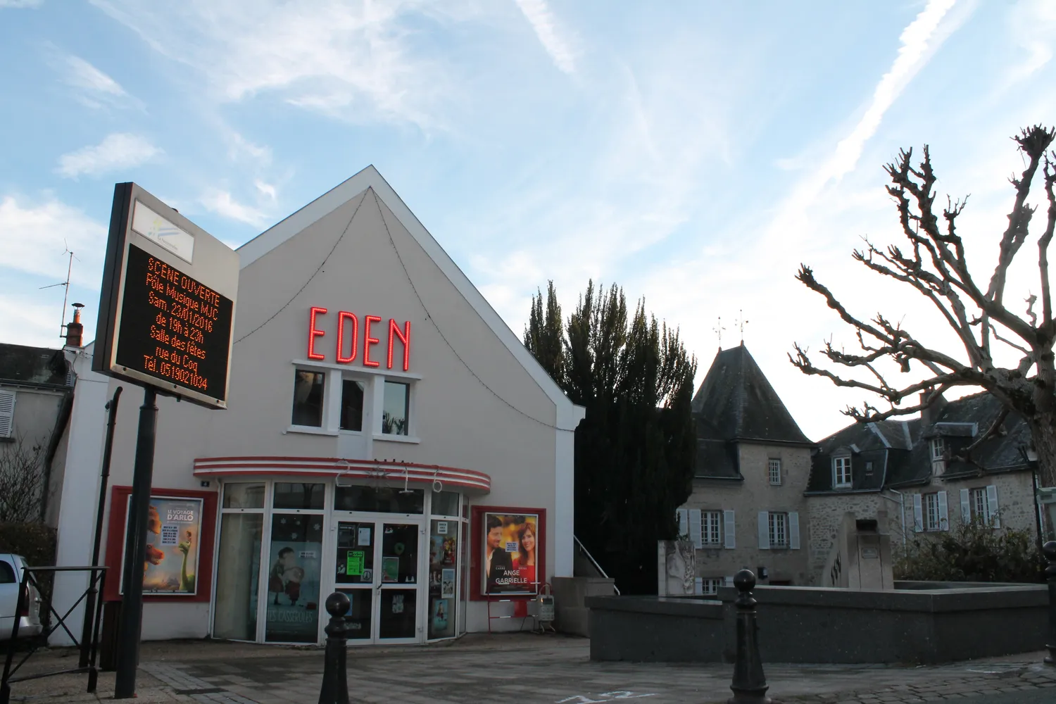 Image qui illustre: Cinéma Eden à La Souterraine - 0