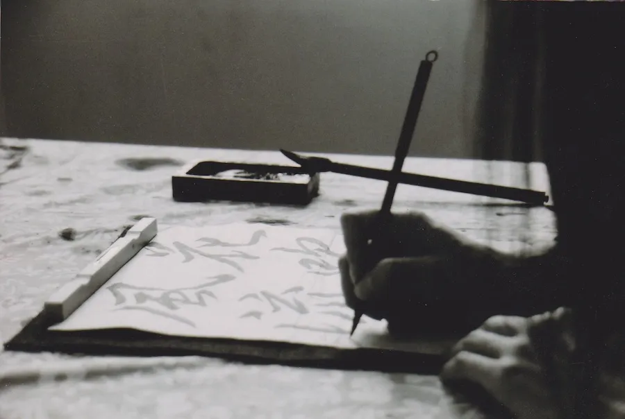 Image qui illustre: Les Vacances Des 7-14 Ans, Atelier Calligraphie "les Belles Lettres" à Figeac - 0