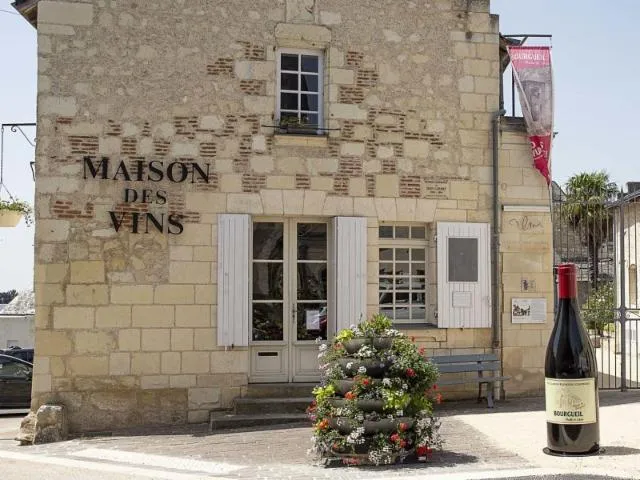 Image qui illustre: Maison Des Vins De Bourgueil
