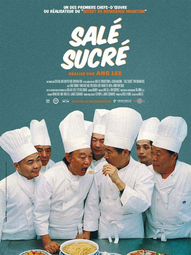 Image qui illustre: Ciné-Fil / Salé sucré à Arles - 0
