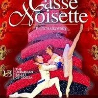 Image qui illustre: Casse-Noisette - The Ukrainian Ballet Of Odessa (Tournée)