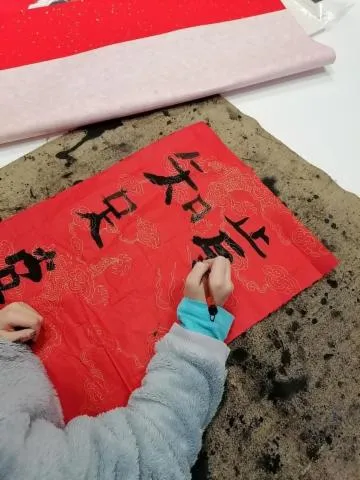 Image qui illustre: Atelier pédagogique de calligraphie chinoise